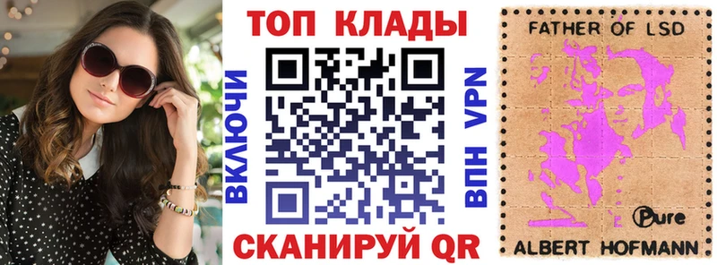Виды наркоты Новая Усмань Гашиш mega ссылка A PVP Меф мяу мяу МАРИХУАНА