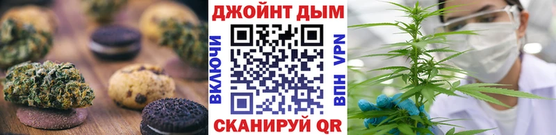 Canna-Cookies конопля  что такое наркотик  Новая Усмань 