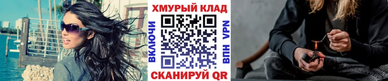 Героин VHQ  Новая Усмань 