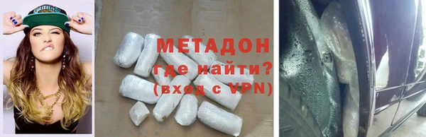 spice Новодвинск