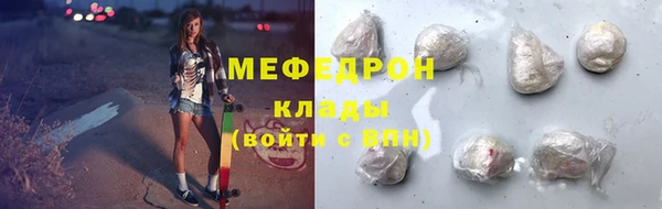 spice Новодвинск