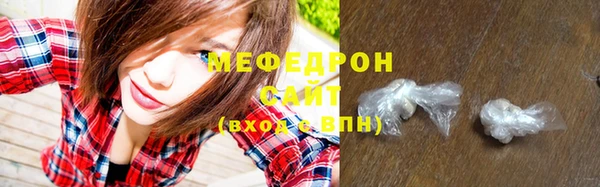 spice Новодвинск