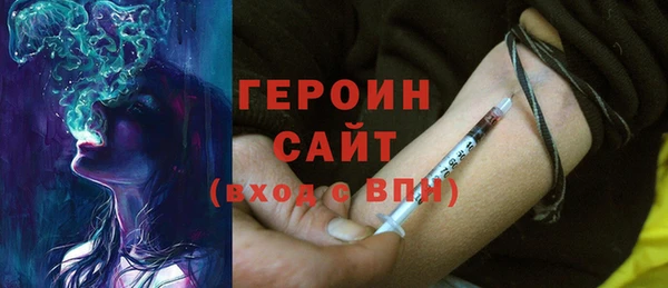 spice Новодвинск