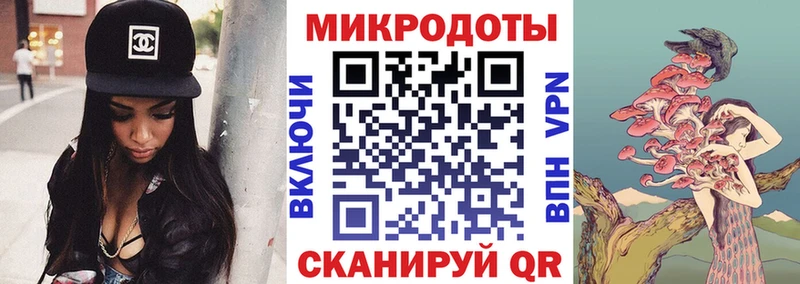 Псилоцибиновые грибы Magic Shrooms  наркошоп  Новая Усмань 
